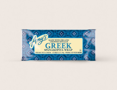 Greek Spanakopita Wrap hover image
