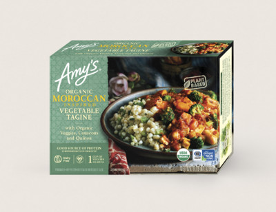 Organic Moroccan Inspired Vegetable Tagine hover image